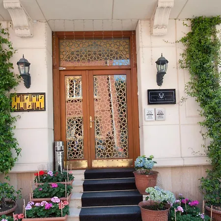 Sultans Royal 4* Стамбул